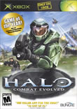 HALO - Retro XBOX