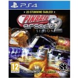 THE PINBALL ARCADE (used) - PlayStation 4 GAMES