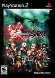 ROMANCING SAGA - Retro PLAYSTATION 2
