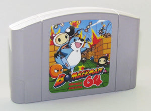 BOMBERMAN 64 (JPN) (used) - NINTENDO 64 GAMES