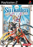 SUIKODEN V - Retro PLAYSTATION 2