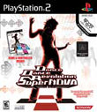 DANCE DANCE REVOLUTION SUPERNOVA BUNDLE - Retro PLAYSTATION 2