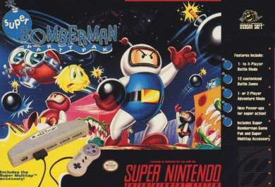 SUPER BOMBERMAN (used) - Retro SUPER NINTENDO