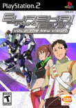 EUREKA SEVEN VOL 2 THE NEW VISION - Retro PLAYSTATION 2