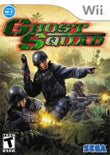 GHOST SQUAD - Wii GAMES