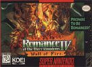 ROMANCE OF THE THREE KINGDOMS IV WALL OF FIRE (used) - Retro SUPER NINTENDO
