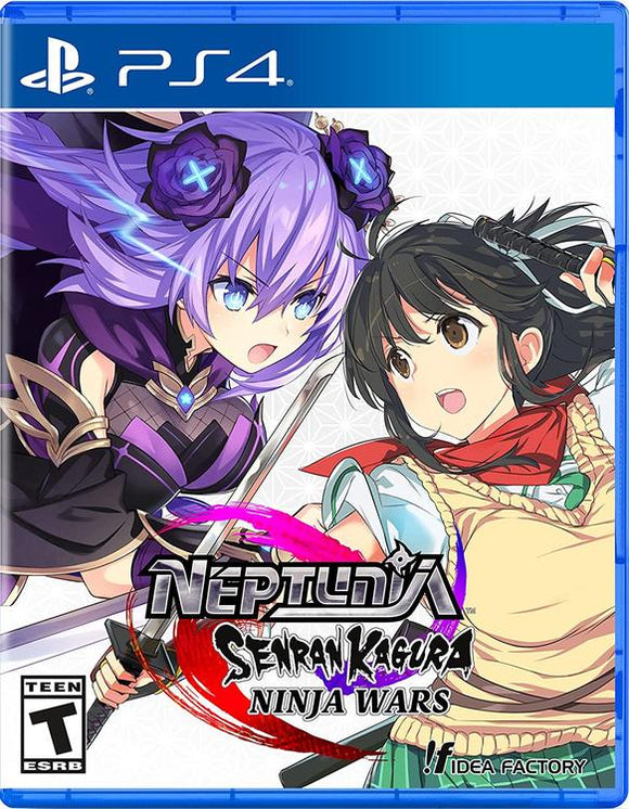 NEPTUNIA X SENRAN KAGURA:NINJA WARS (used) - PlayStation 4 GAMES