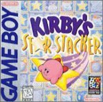 KIRBYS STAR STACKER (used) - Retro GAME BOY COLOR