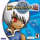 EVOLUTION 2 FAR OFF PROMISE (used) - Retro SEGA DREAMCAST