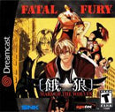 FATAL FURY MARK OF THE WOLVES (used) - Retro SEGA DREAMCAST