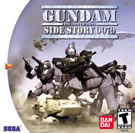 GUNDAM SIDE STORY 0079 RISE FROM THE ASHES (used) - Retro SEGA DREAMCAST