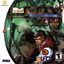 INDUSTRIAL SPY OPERATION ESPIONAGE (used) - Retro SEGA DREAMCAST