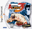 STREET FIGHTER ALPHA 3 (used) - Retro SEGA DREAMCAST