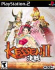 KESSEN II - Retro PLAYSTATION 2