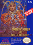 BANDIT KINGS OF ANCIENT CHINA (used) - Retro NINTENDO