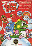 BUBBLE BOBBLE - Retro NINTENDO