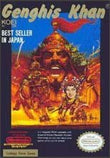 GENGHIS KHAN (used) - Retro NINTENDO