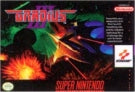 GRADIUS III (used) - Retro SUPER NINTENDO