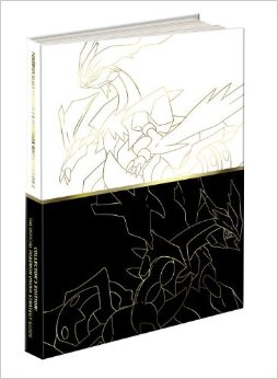 POKEMON BLACK & WHITE VERSION 2 GUIDE - COLLECTORS EDITION - Hint Book