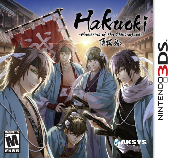 HAKUOKI MEMORIES OF THE SHINSENGUMI (used) - Nintendo 3DS GAMES