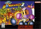SUPER BOMBERMAN 2 (used) - Retro SUPER NINTENDO