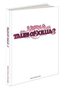 TALES OF XILLIA 2 GUIDE - Hint Book