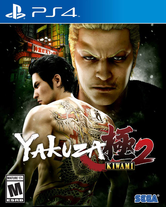 YAKUZA KIWAMI 2 - PlayStation 4 GAMES