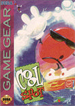 COOL SPOT (used) - Retro SEGA GAME GEAR
