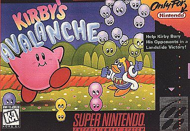 KIRBYS AVALANCHE (used) - Retro SUPER NINTENDO