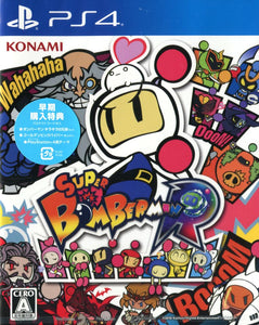 SUPER BOMBERMAN R SHINY EDITION (used) - PlayStation 4 GAMES