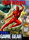 SHINOBI (used) - Retro SEGA GAME GEAR