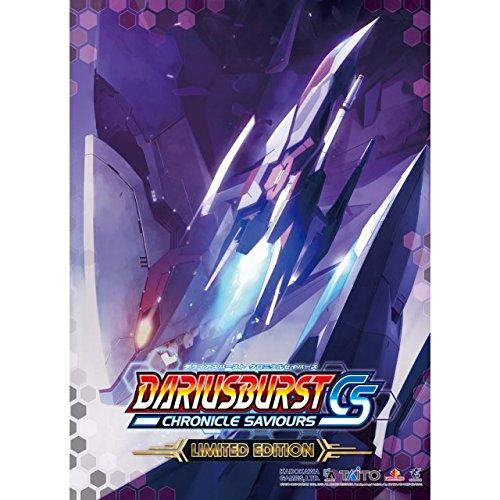 DARIUSBURST CS LIMITED EDITION - PlayStation 4 GAMES